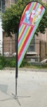 Teardrop flag