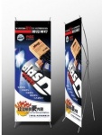 X frame banner
