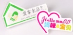 custom shape acrylic name badge