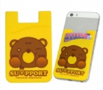 Silicone pouch