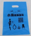 Plastic Bag