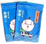 Mobile phone Pouch